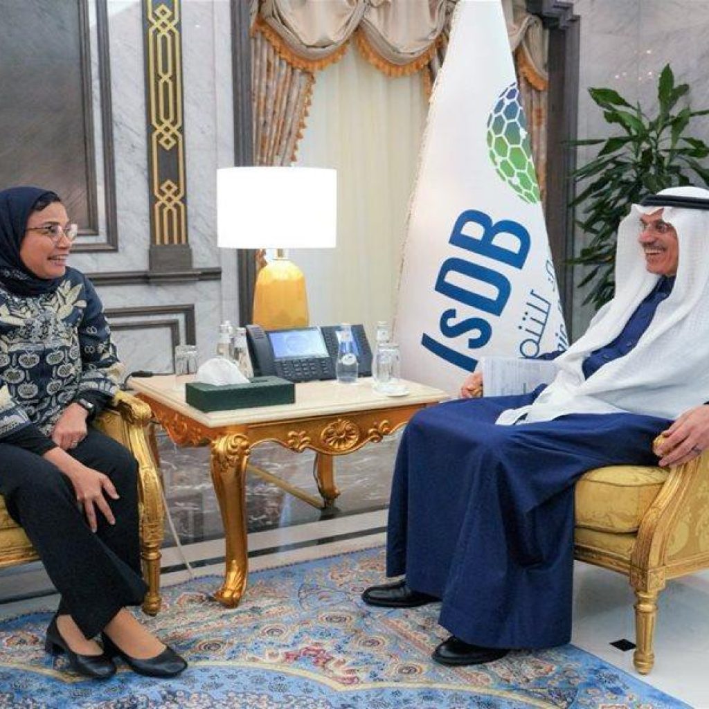 Menkeu Sri Mulyani bertemu dengan Presiden IsDB. Foto: Laman Kemenkeu