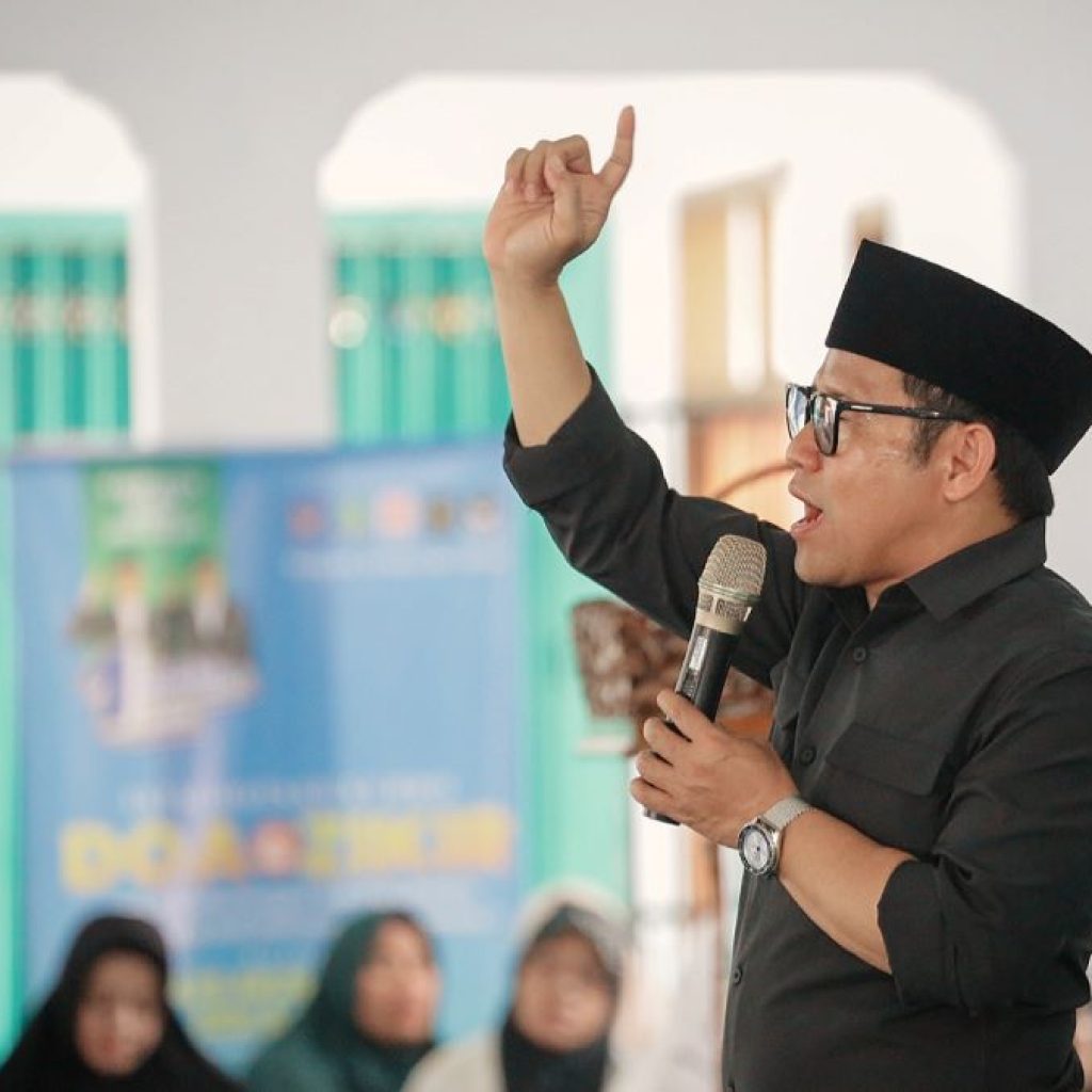 Cak Imin bicara soal kritikan guru besar kepada pemerintahan. Foto: Dok. Istimewa