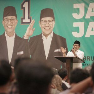 H-7 Pemilu 2024, Cak Imin Ajak Simpatisan AMIN Kawal TPS untuk Hindari Kecurangan