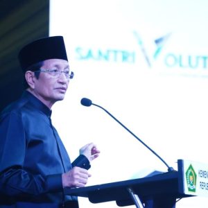Hari Santri Nasional, Ini Pesan Menag Nasaruddin Umar untuk Para Santri