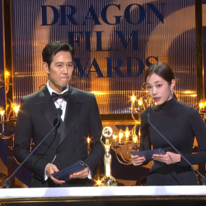 Daftar Nominasi 45th Blue Dragon Film Awards 2024, Tayang 29 November!