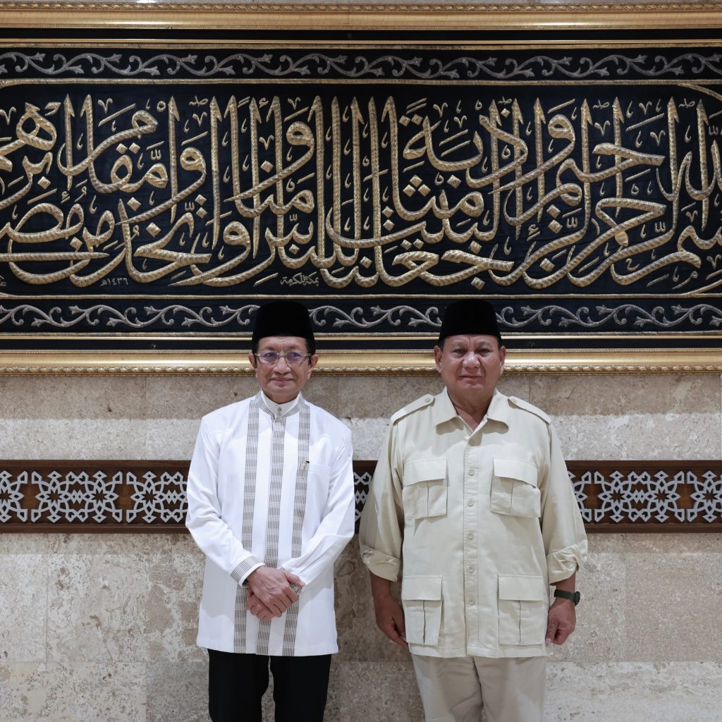 Imam Besar Masjid Istiqlal, Nasaruddin Umar beri ucapan selamat kepada Prabowo Subianto dan Gibran Rakabuming Raka. Foto: Dok. Istimewa