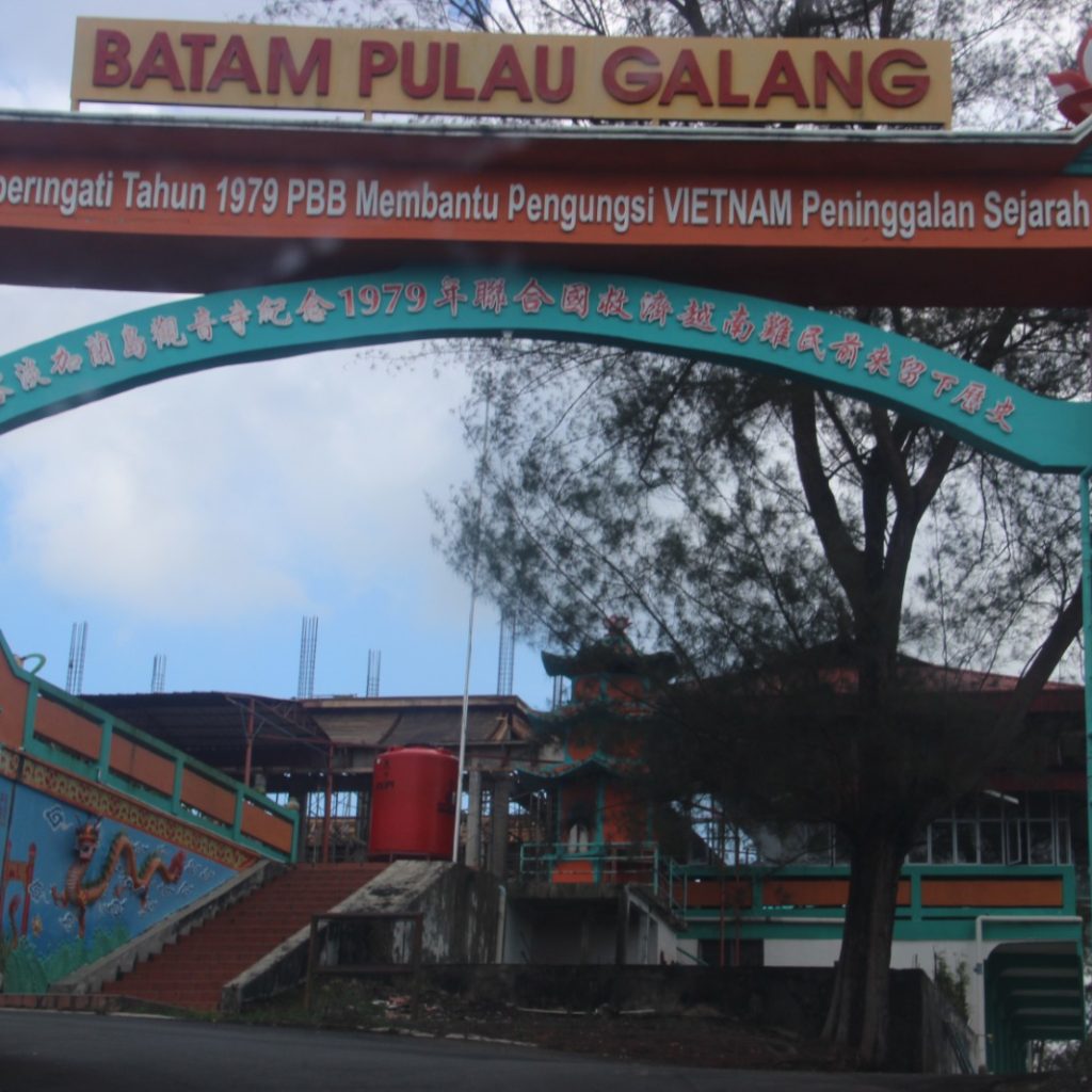 Inilah sejarah Pulau Galang. Foto: Laman DJKN Kemenkeu