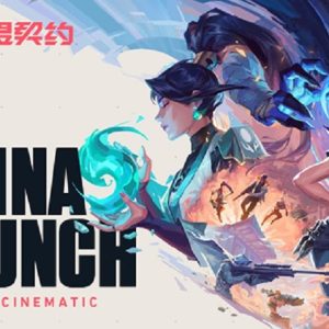 Setelah Tiga Tahun, Riot Games Akhirnya Rilis Valorant dengan Beragam Fitur Menarik