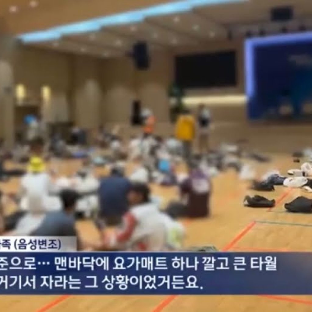 Rusuh Jambore Pramuka Korsel: Perbedaan Akomodasi Peserta Korea dan Peserta Luar Negeri (Foto: DC Inside)