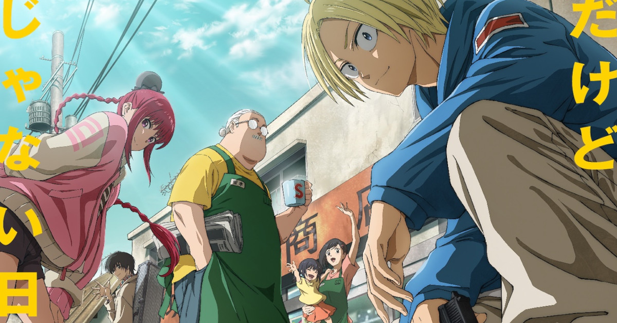 Sinopsis anime Sakamoto Days. Foto: IMDb