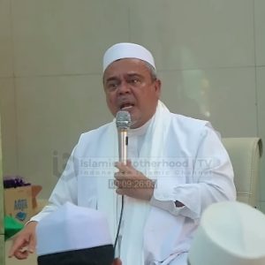 Rizieq Shihab Janji Kejar Para Pelaku KM 50 dengan Cara Khusus: Demi Allah