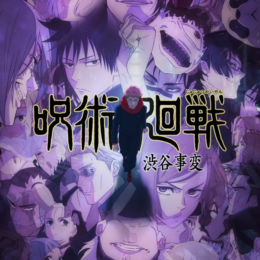 Shibuya Arc Resmi Dimulai, Ini Dia Sinopsis Jujutsu Kaisen 2 Episode 6 dan Link Nonton