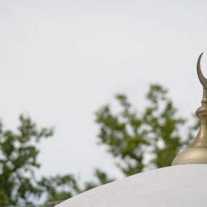 Sidang Isbat Penetapan 1 Syawal 1445 H akan Digelar pada 9 April 2024, Itera: Semoga Langit Cerah