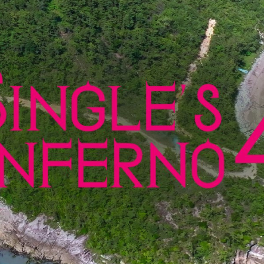 TUTURPEDIA - Sempat viral, Dating Show ‘Single Inferno 4’ akan Tayang Lagi di Netflix