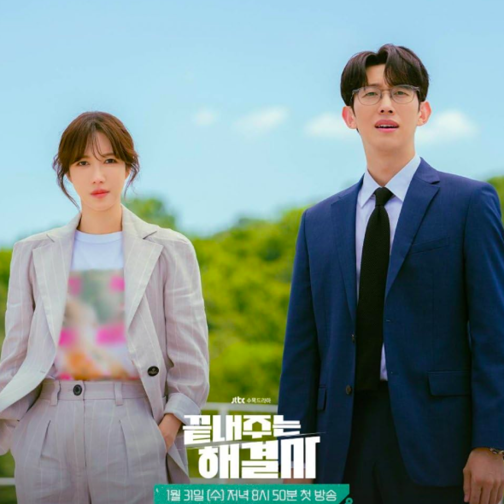 TUTURPEDIA - Sinopsis dan Link Nonton Drakor Queen of Divorce, Aksi Lee Ji Ah Hadapi Tantangan Perceraian