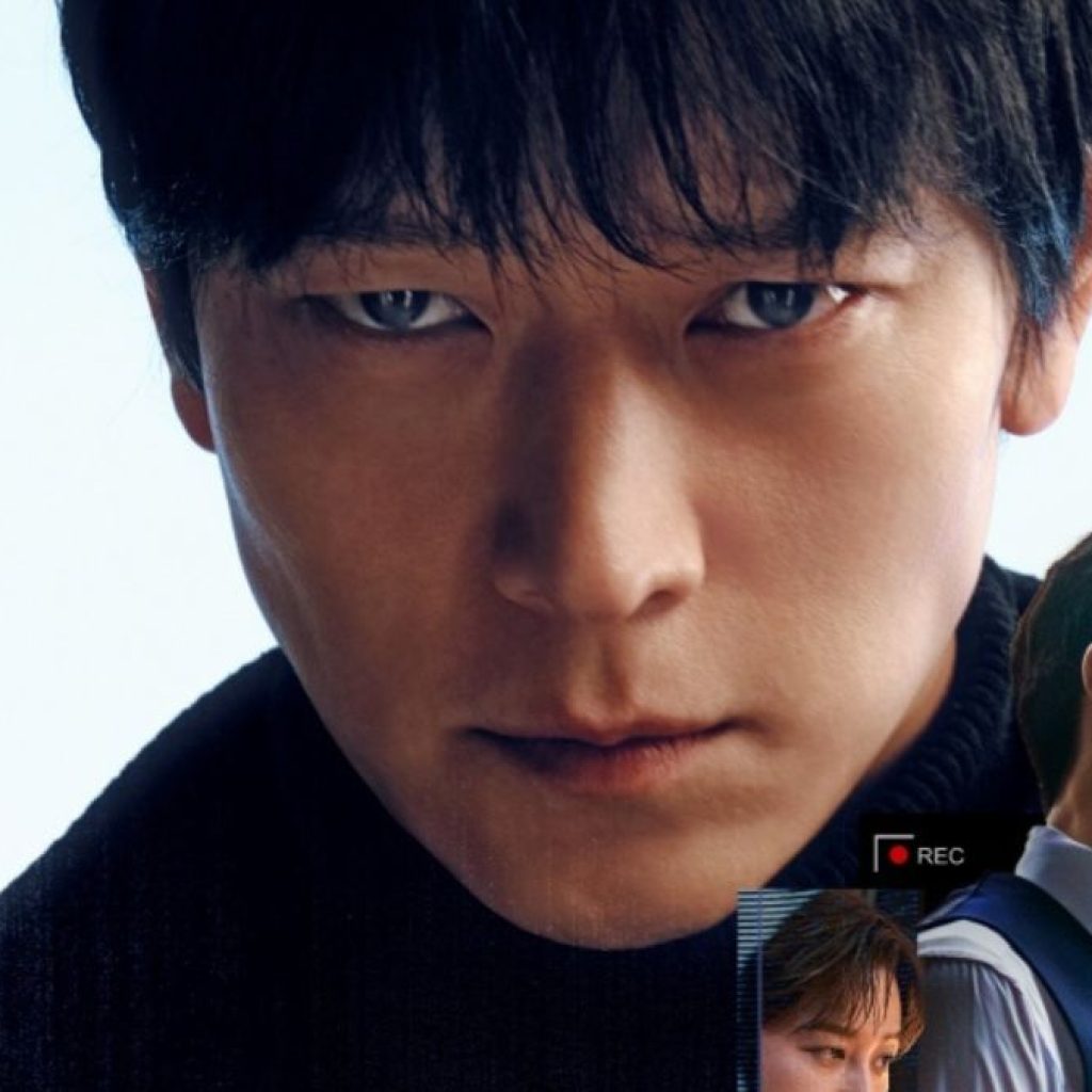 TUTURPEDIA - Tayang Mulai 7 Juni 2024, Berikut Sinopsis Film The Plot dari Korea Selatan