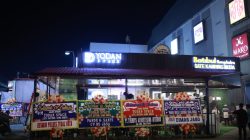 TUTURPEDIA - Yodan Space x Sate Kambing Muda Bang Indra: Mengangkat Ikon Kuliner Tegal dari Dalam Pusat Perbelanjaan