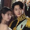 Perfect Crown Dominasi Popularitas Global, IU dan Byeon Woo Seok Puncaki Daftar Aktor Terpopuler