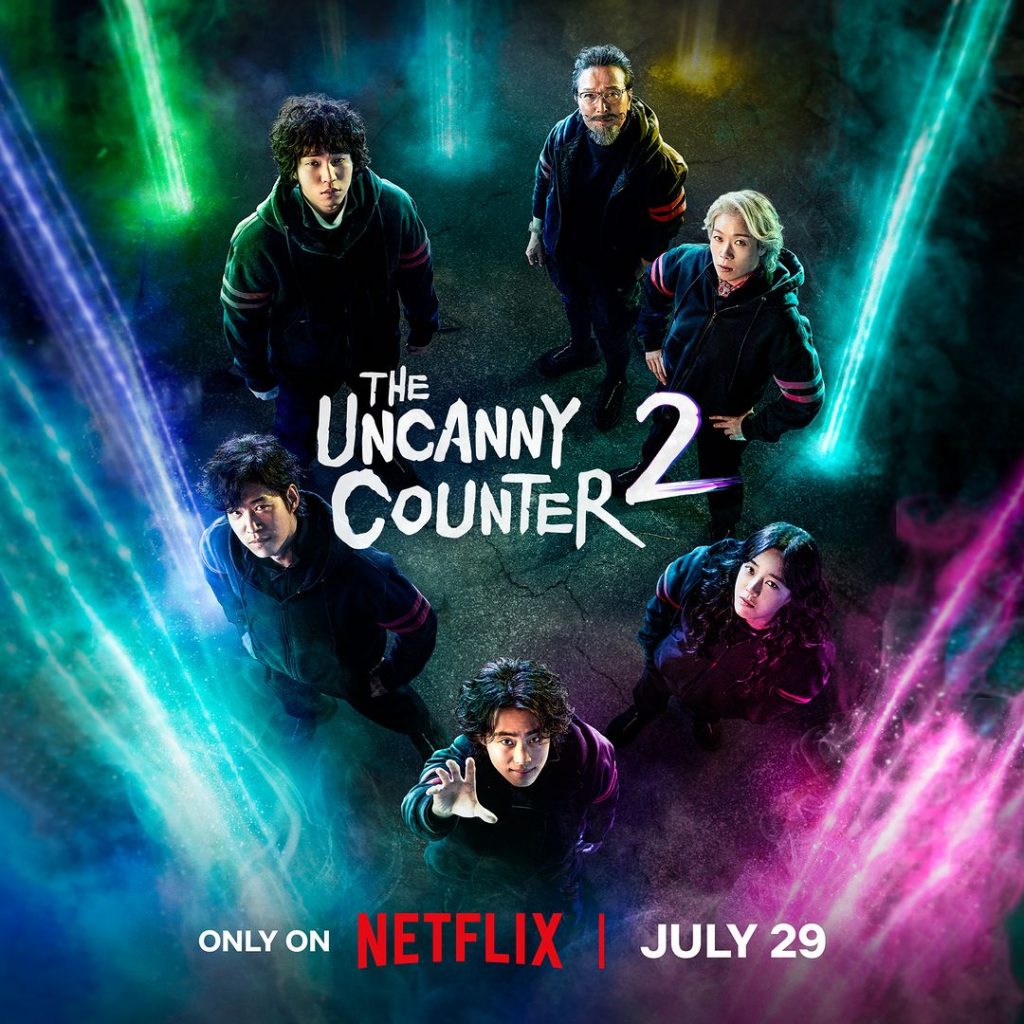 The Uncanny Counter 2. Foto: Instagram @netflixid.