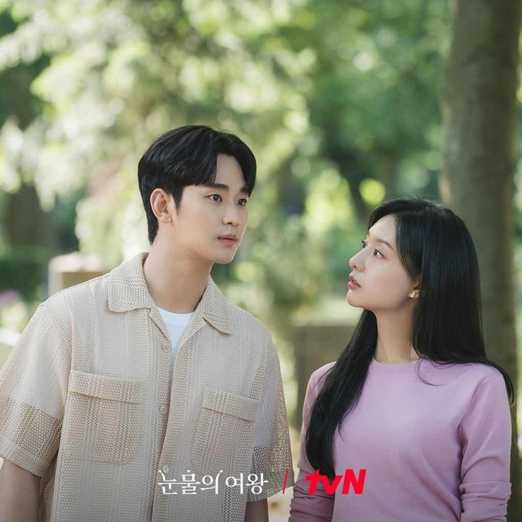 TUTURPEDIA - Ending Drama Korea Queen of Tears Raih Perolehan Rating Tertinggi, Berhasil Salip Sky Castle!