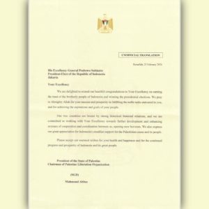Presiden Palestina Beri Ucapan Selamat ke Prabowo dan Harapan untuk Indonesia