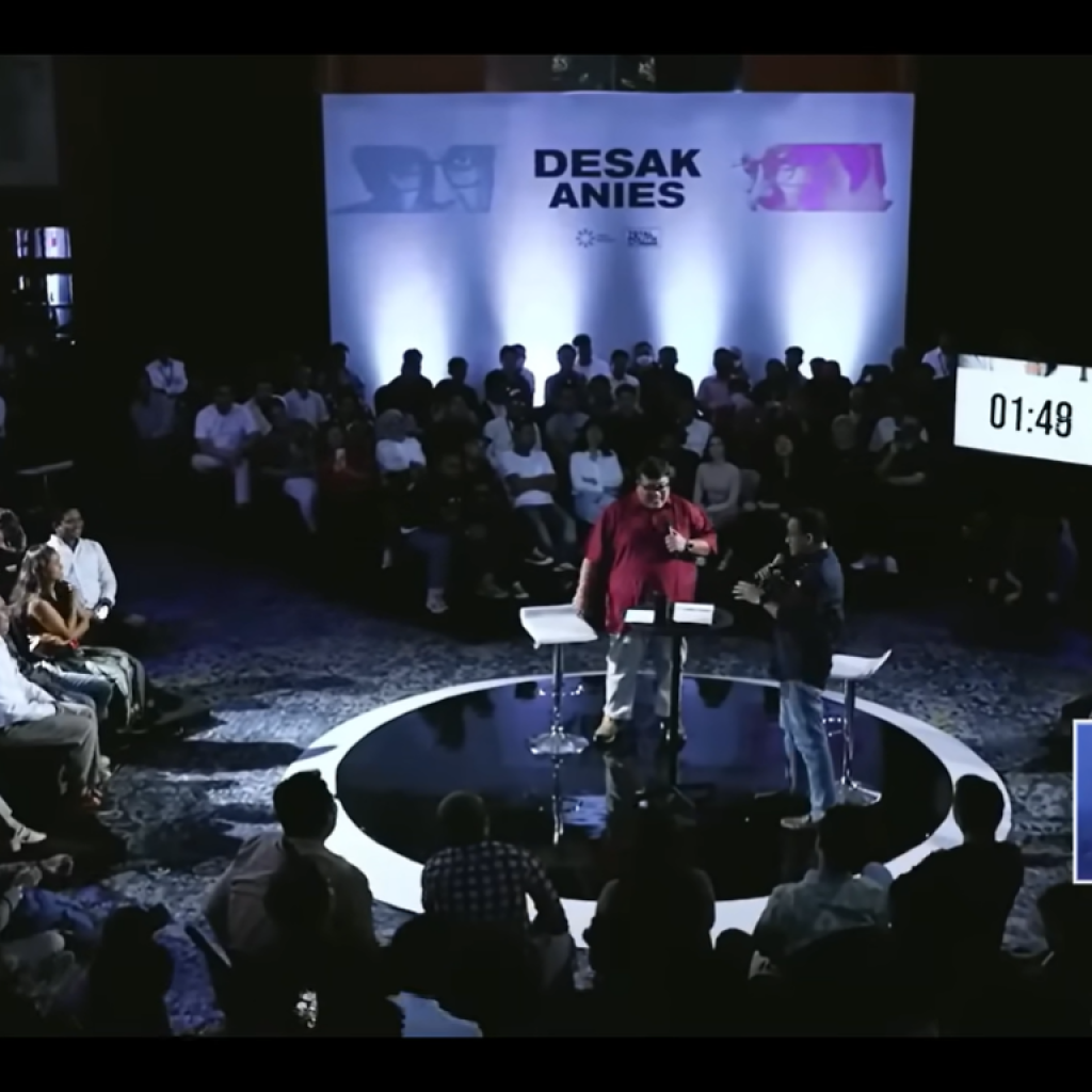 Inilah tanggapan Anies tentang SKB 2 Menteri. Foto: Tangkapan layar YouTube Anies Baswedan