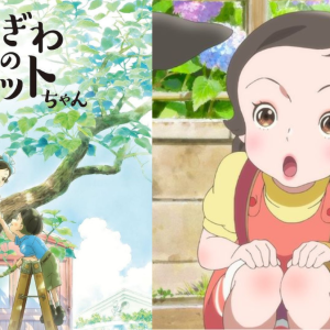 Sinopsis Film Animasi Jepang Totto-Chan: The Little Girl at the Window yang diangkat dari Buku Anak Ternama