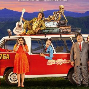 Sinopsis Film Tulang Belulang Tulang, Tayang di Bioskop Mulai 26 September 2024