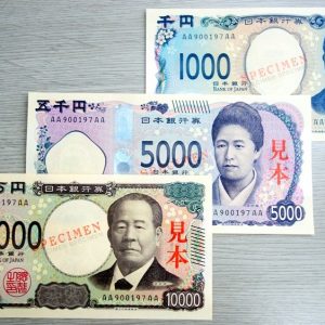 Setelah 20 Tahun, Jepang Upgrade Uang Kertasnya dengan Hologram 3D!