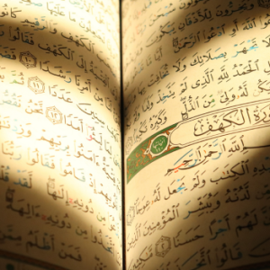 Selain Muslihah, Inilah 7 Pemenang MTQ Internasional dari Indonesia Sepanjang Tahun 2023