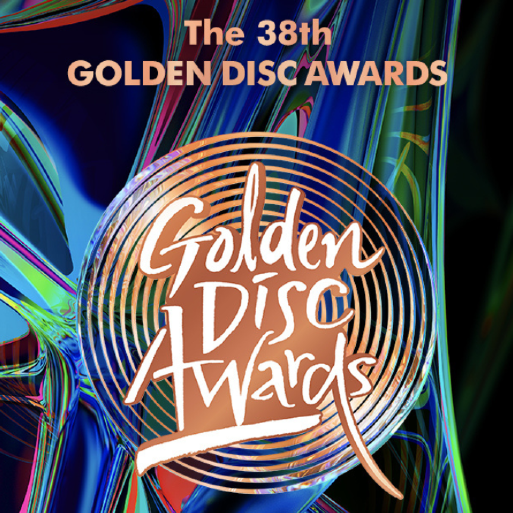 TUTURPEDIA - Warganet Kecam Perilaku Anarkis Fansite Korea di Golden Disc Awards 2024
