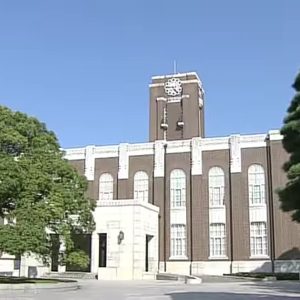 2 Universitas Terkemuka Jepang Turun Peringkat di tahun 2023, Apa Penyebabnya?