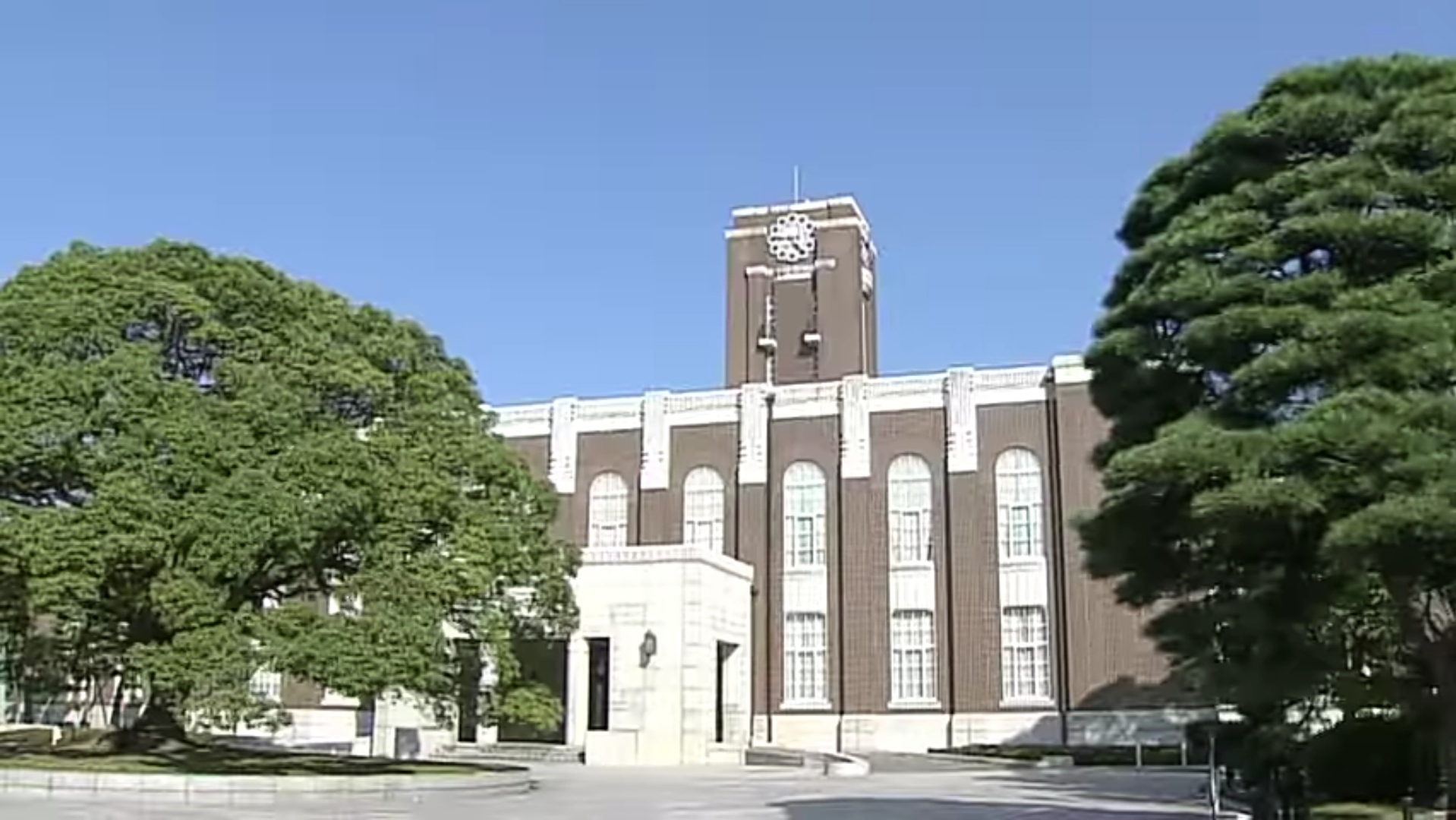 Universitas Kyoto jadi salah satu universitas Jepang yang turun peringkat dunia, apa penyebabnya? (Foto: tangkapan layar youtube Kyoto-U OCW)