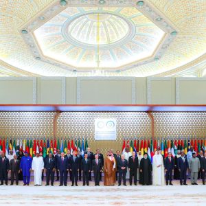 Hasil KTT Arab-Islam Tolak Pembenaran Serangan Israel Sebagai Pembelaan Diri