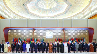 Para pemimpin dunia Islam berkumpul di Riyadh untuk membahas serangkaian kejadian di Palestina. Foto: X.com/IranObserver0