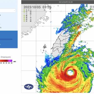 Badai Koinu Terjang Taiwan dengan Hujan Lebat dan Angin Kencang, 190 Orang Terluka
