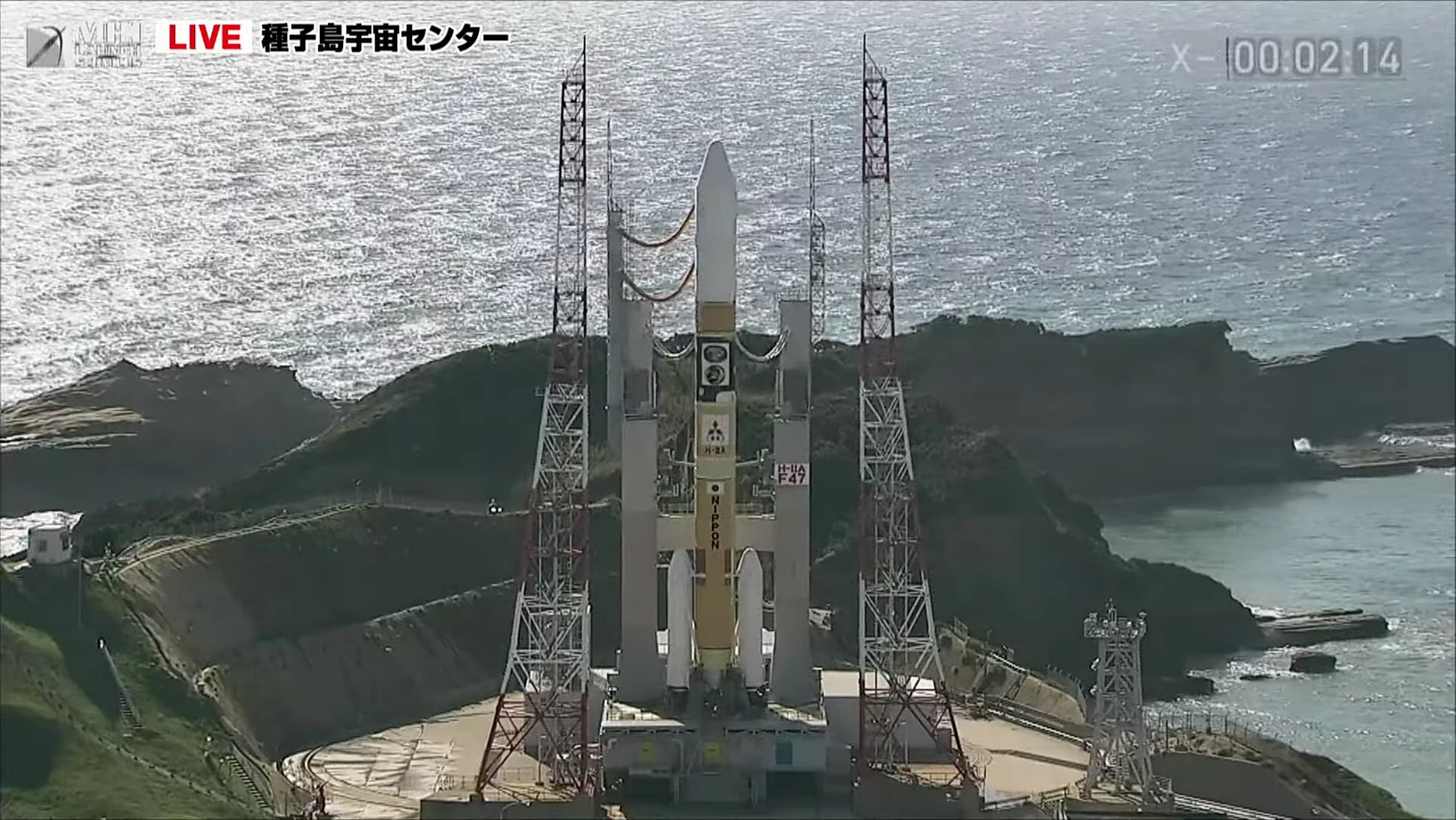 Jepang meluncurkan roket Moon Sniper ke Bulan. FOTO: YouTube