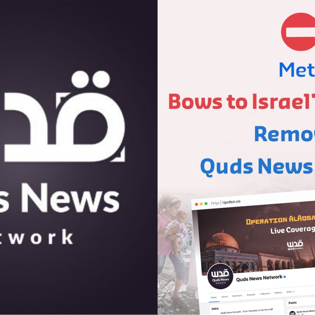 Quds News Network diblokir oleh Meta dan Facebook setelah memberitakan kekejaman Israel terhadap Palestina. X.com/QudshNen