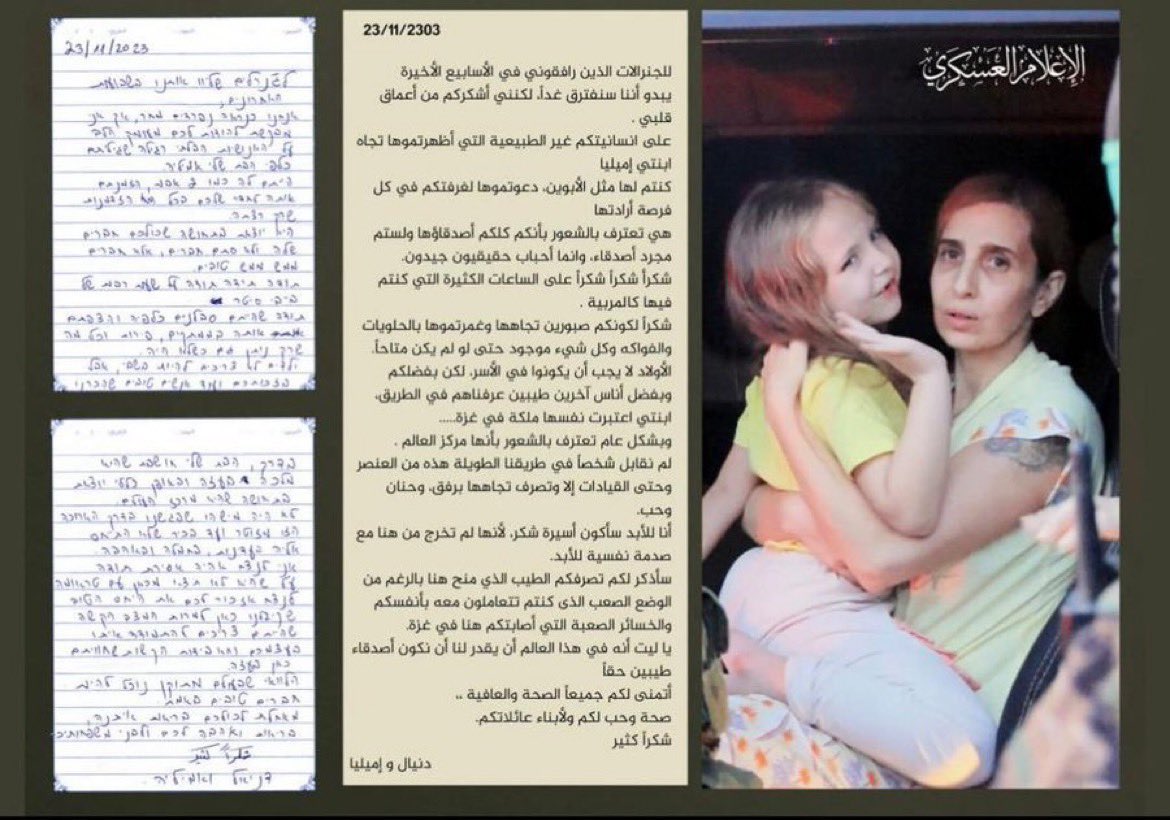 Selembar surat dari tahanan Israel yang berterima kasih kepada tentara Hamas. Foto: X.com/CensoredMen