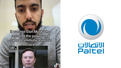 Bukan Starlink, Paltel milik Palestina yang pulihkan internet di Gaza. Foto: X.com/AzzamIzzulhaq