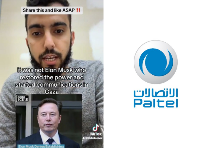 Bukan Starlink, Paltel milik Palestina yang pulihkan internet di Gaza. Foto: X.com/AzzamIzzulhaq