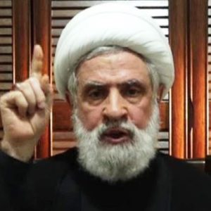 Hizbullah Tegaskan Tidak akan Mengemis Gencatan Senjata ke Israel