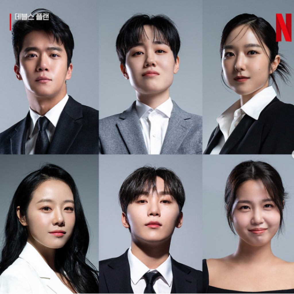 Beberapa pemain Reality Show The Devil’s Plan. Foto: Instagram Neetflix Korea (@netflixkr)