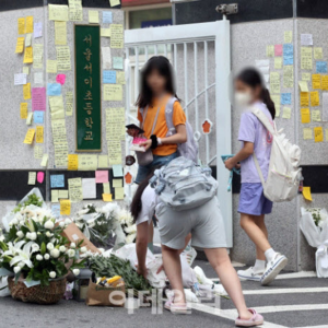 Tragis! Seorang Guru Konseling SD di Korea Akhiri Hidup di Ruang Kelas