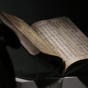 Menilik Kitab Ritus: Kitab Klasik Tiongkok yang Berpengaruh terhadap Sejarah dan Budaya