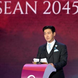 Hadiri Rangkaian KTT ASEAN Ke-43, Choi Siwon Bahas Isu Perlindungan Anak
