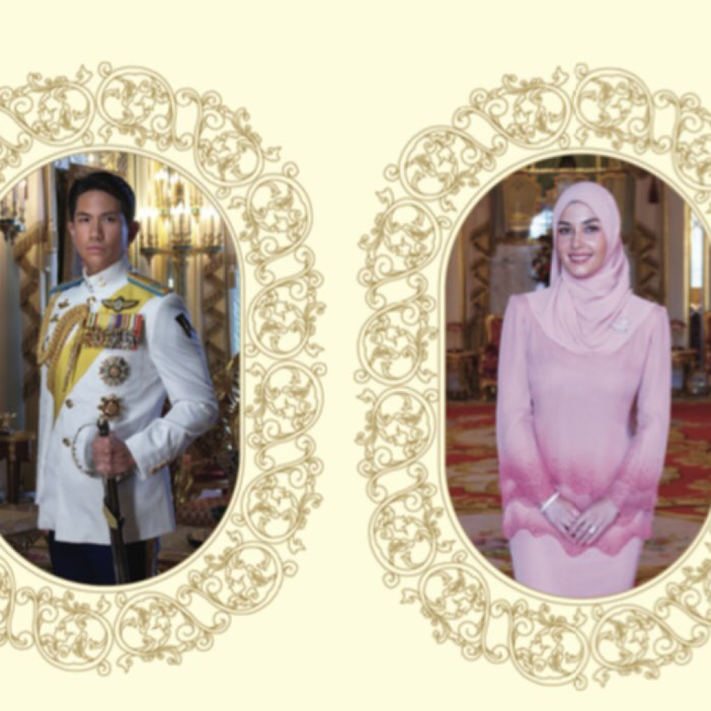 Prince Abdul Mateen akan menikah pada Januari 2024. FOTO: X.com/arfdy12