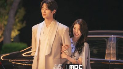 Sinopsis Drama Korea Perfect Crown: Pernikahan Kontrak IU dan Byeon Woo-seok di Tengah Intrik Kerajaan Modern